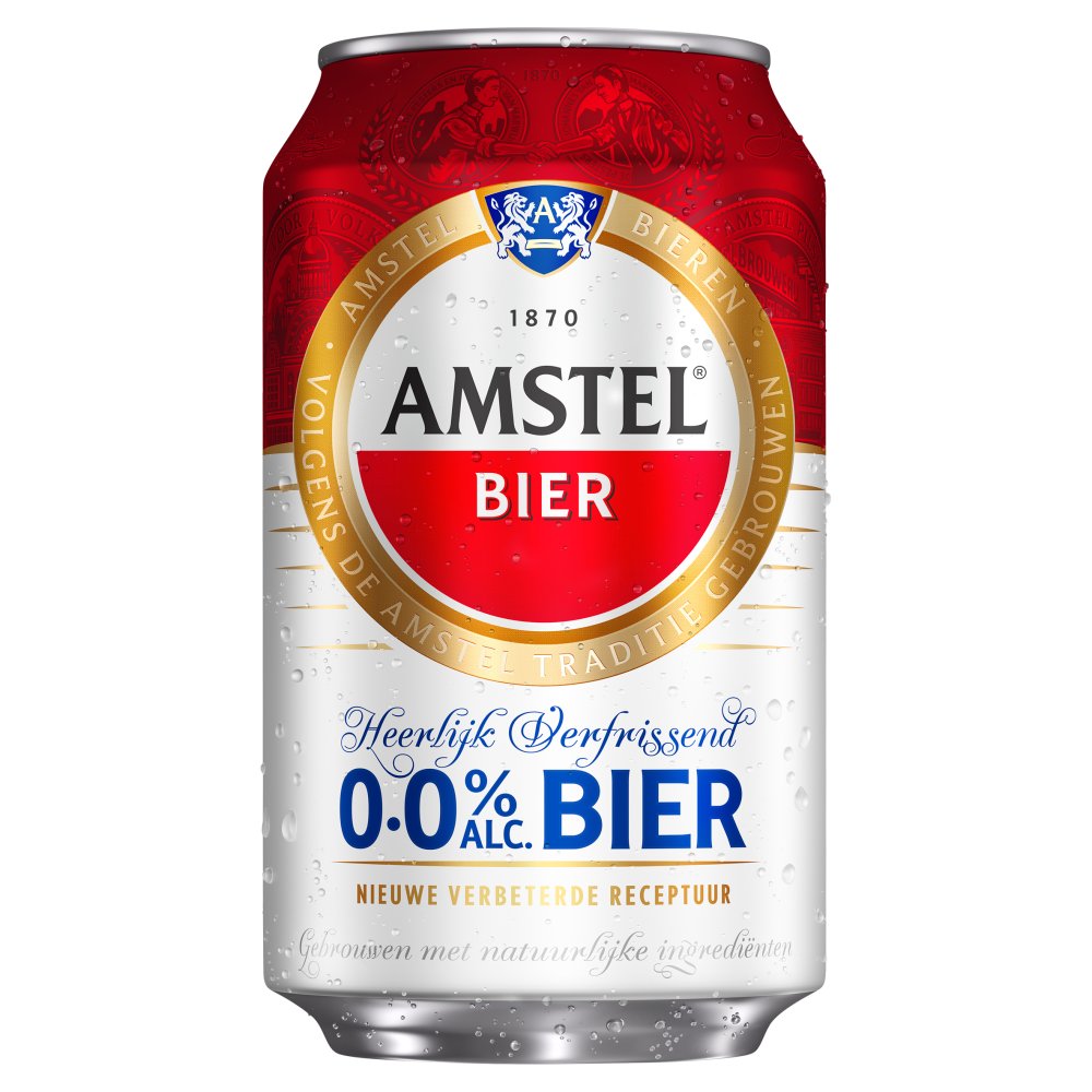 Vomar voordeelmarkt